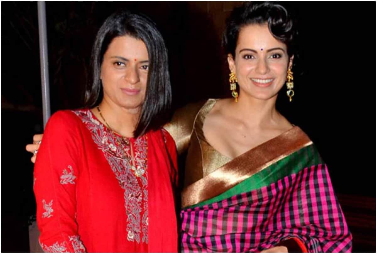 Kangana Ranaut's Sister Rangoli Chandel To Sue Anand Bhushan After Designer Statement Says See You In The Court