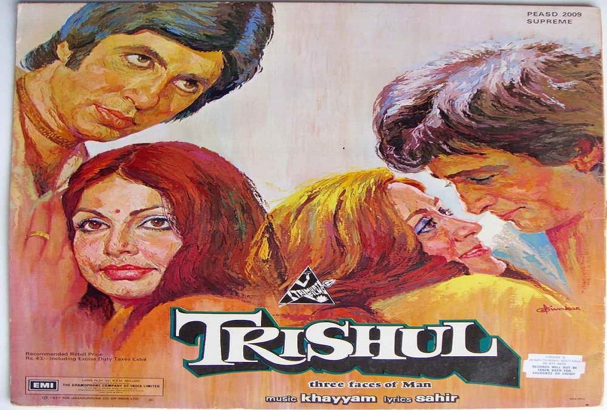 Bioscope with Pankaj Shukla Trishul Amitabh Bachchan Sanjeev Kumar Shashi Kapoor Mithun Chakraborty