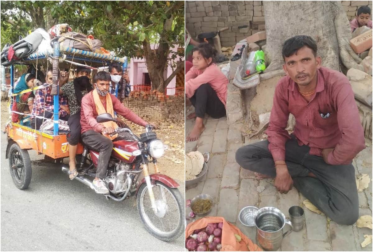 Migrant Goes To Home With Jugad Ki Bike After Corona Virus