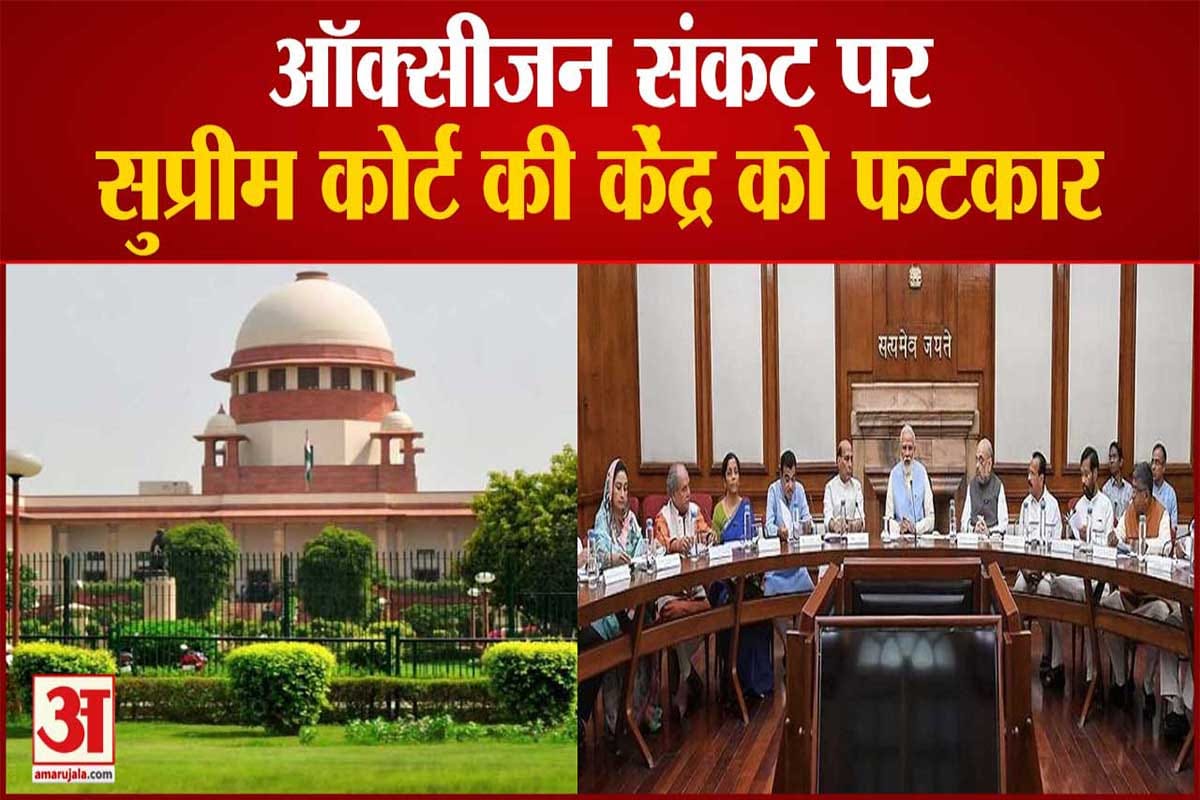 दिल्ली को  700 एमटी ऑक्सीजन