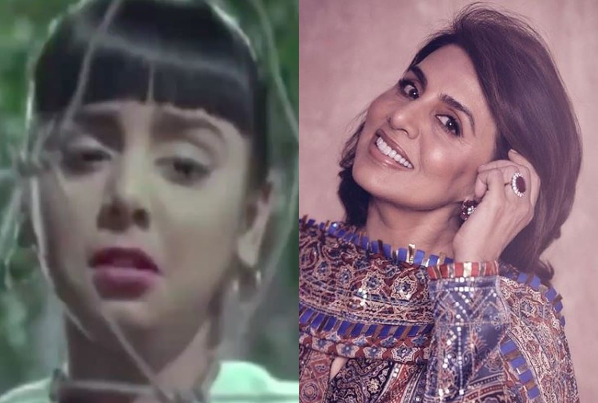 Neetu Kapoor share throwback video from movie do kaliyaan fans and celebs shower love