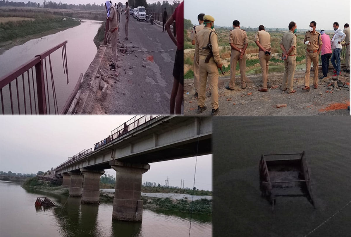 truck fell into the river in hardoi