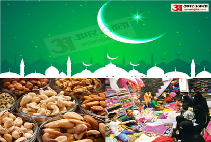 Eid-ul-Fitra 2021 Date in India know details