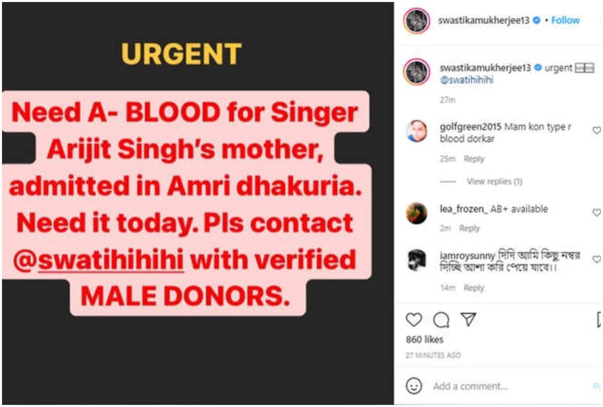 Arijit Singh Mother Hospitalised In Kolkata She Needs A Negative Blood Donors