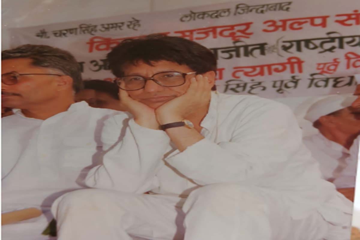 Chaudhary ajit singh Death:  While in power, Chaudhary Ajit Singh made many important decisions in favor of the farmers