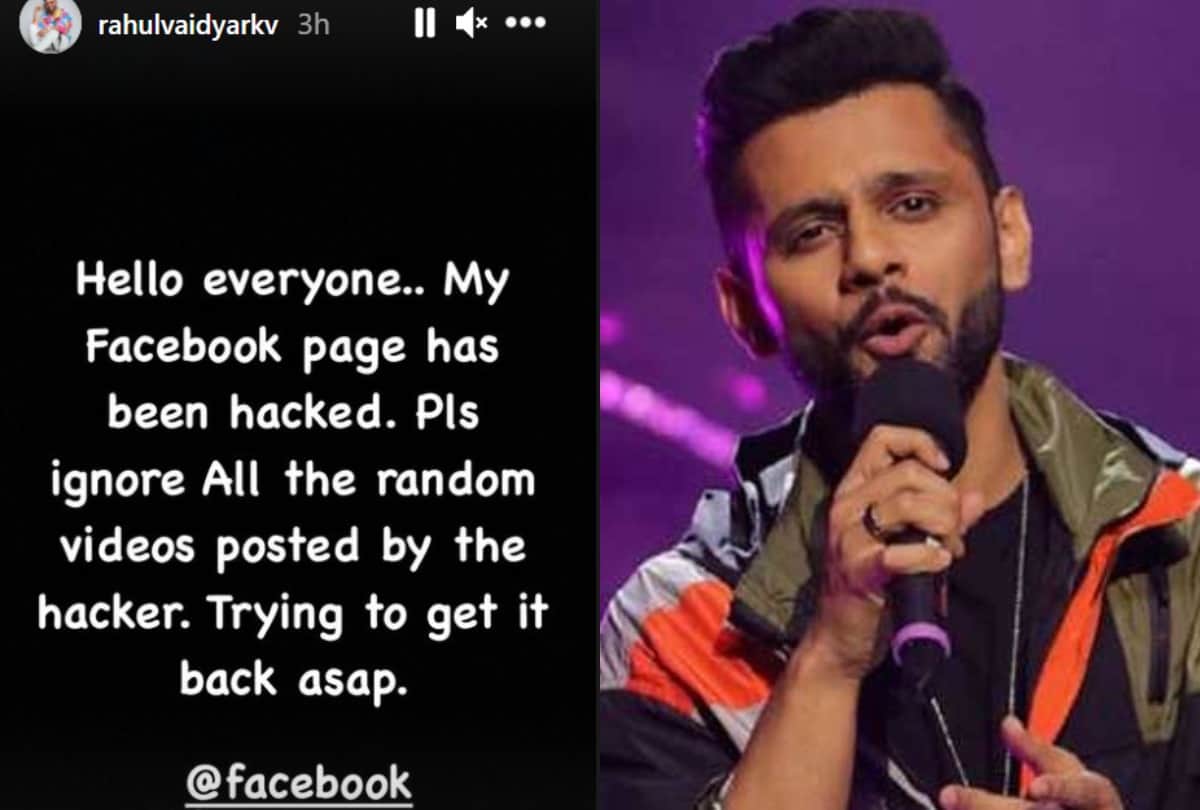 Rahul Vaidya’s Facebook Account Hacked Asks Followers To Ignore All The Videos