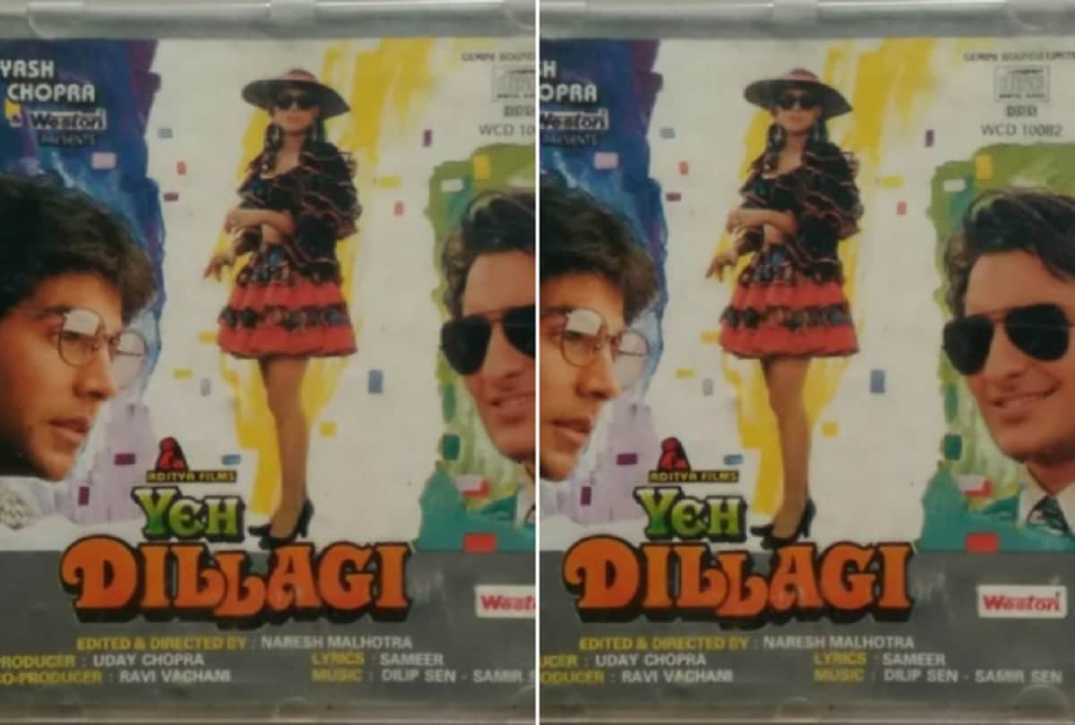 Bioscope with Pankaj Shukla Yeh Dillagi Naresh Malhotra Lata Mangeshkar Saif Ali Khan Kajol Akshay