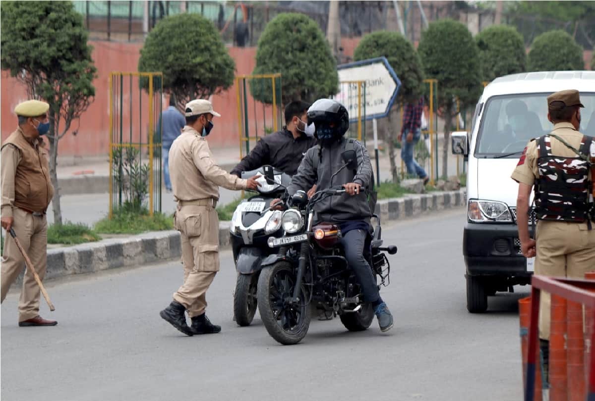 Corona in Jammu and Kashmir: Schools and skill development centers will open for vaccinated staff, students from August