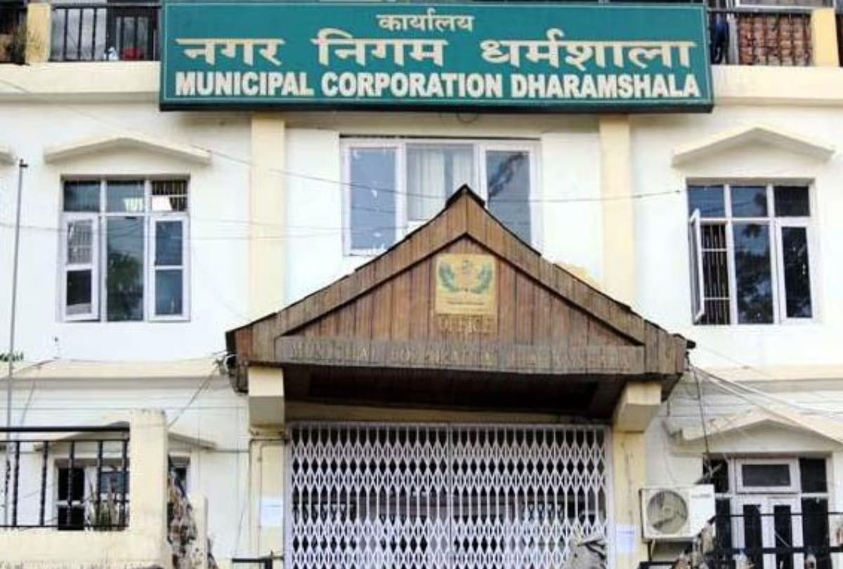 MC Dharamshala will get new mayor and deputy mayor on December 2.