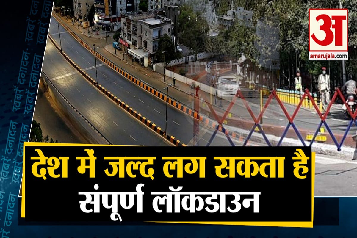 दनादन