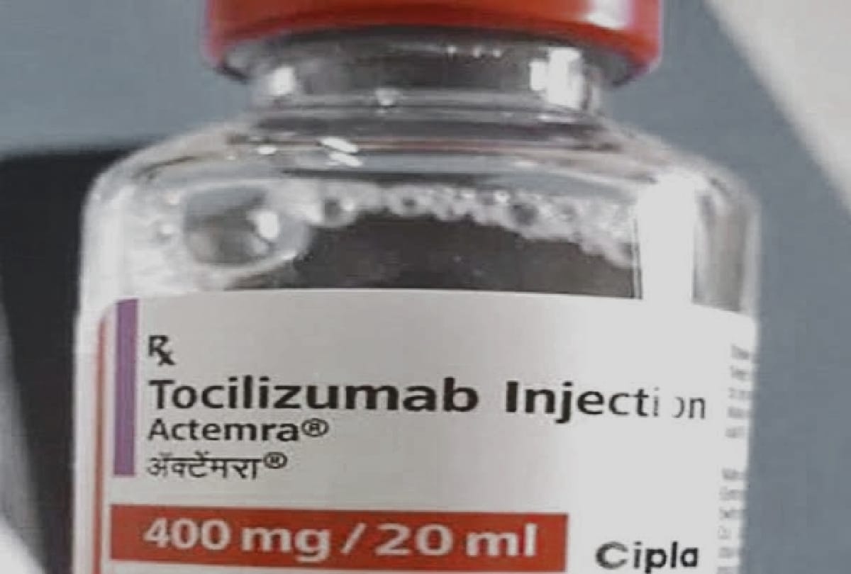 coronavirus Madhya Pradesh thug sold tocilizumab injection in black market to buy gift for girlfriend