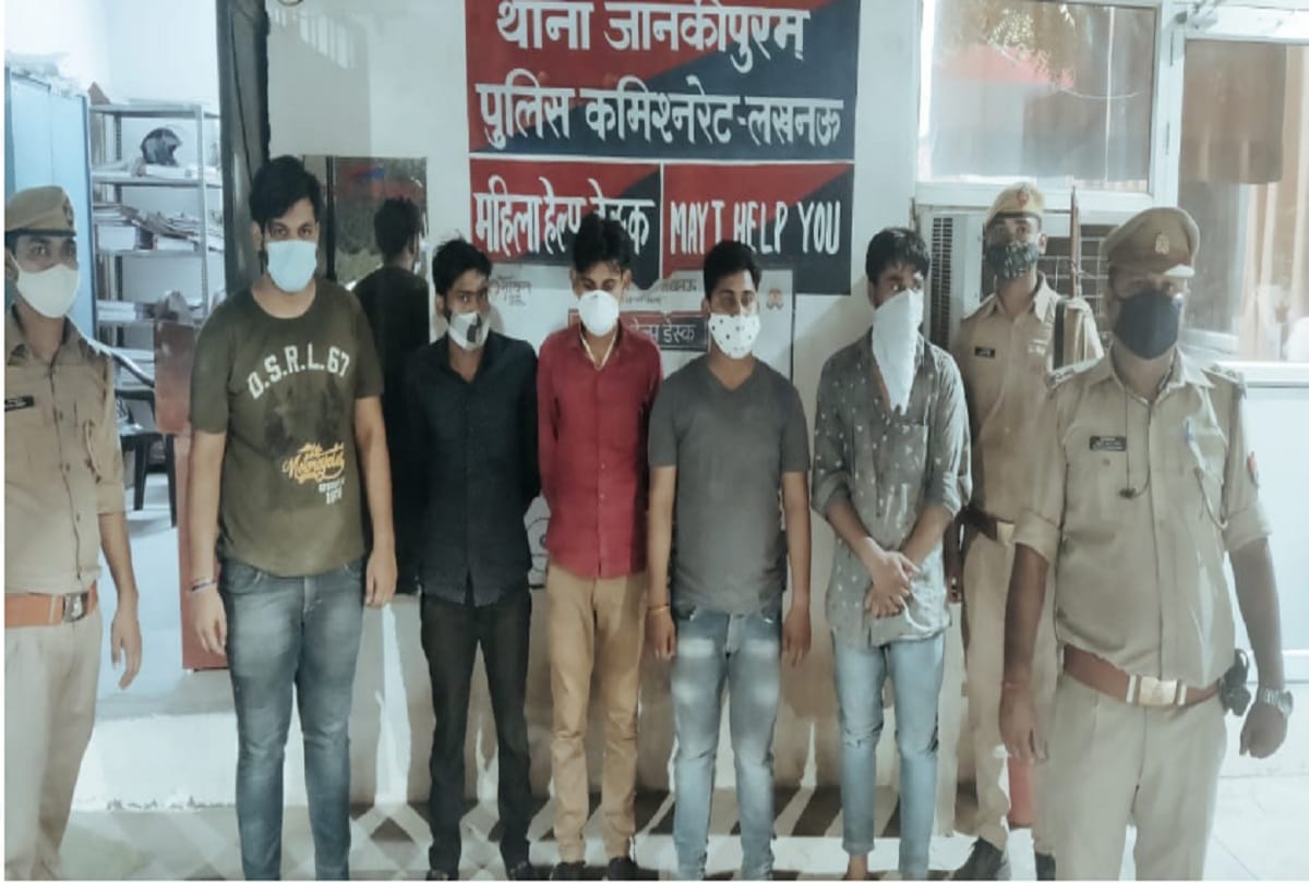 Five arrested with 550 thong beer in lucknow