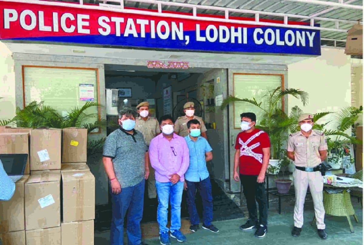 4 arrested with 419 concentrator in delhi