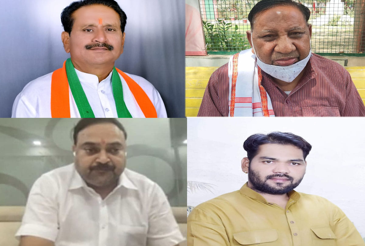 jalaun Panchayat Election 2021 update, Review report