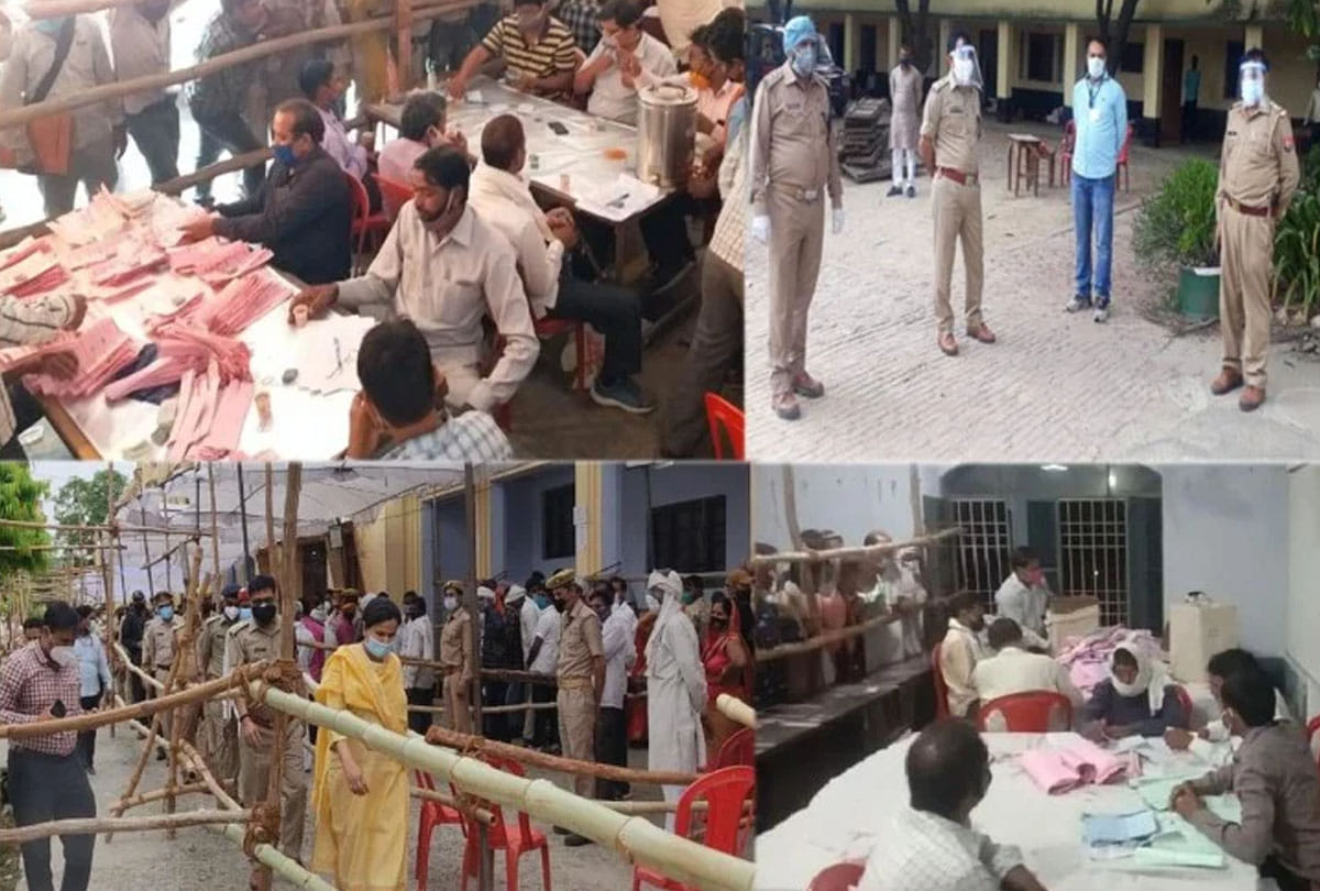 etawah Panchayat Election 2021 update, Review report