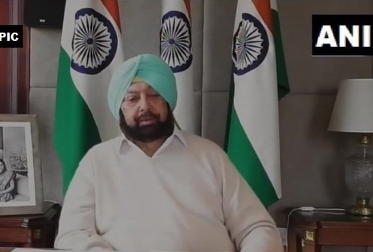 Capt Amarinder Singh asks officials to prepare to start vaccinating priority groups in 18-45 yrs from Monday