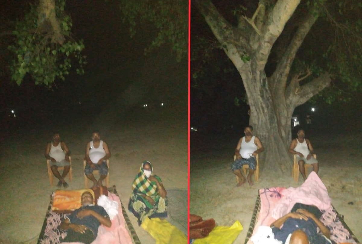 Corona infected elderly treatment by sleeping under banyan tree after oxygen level low in gorakhpur