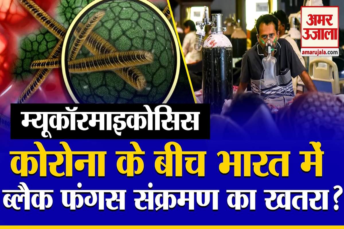 कोरोना वायरस