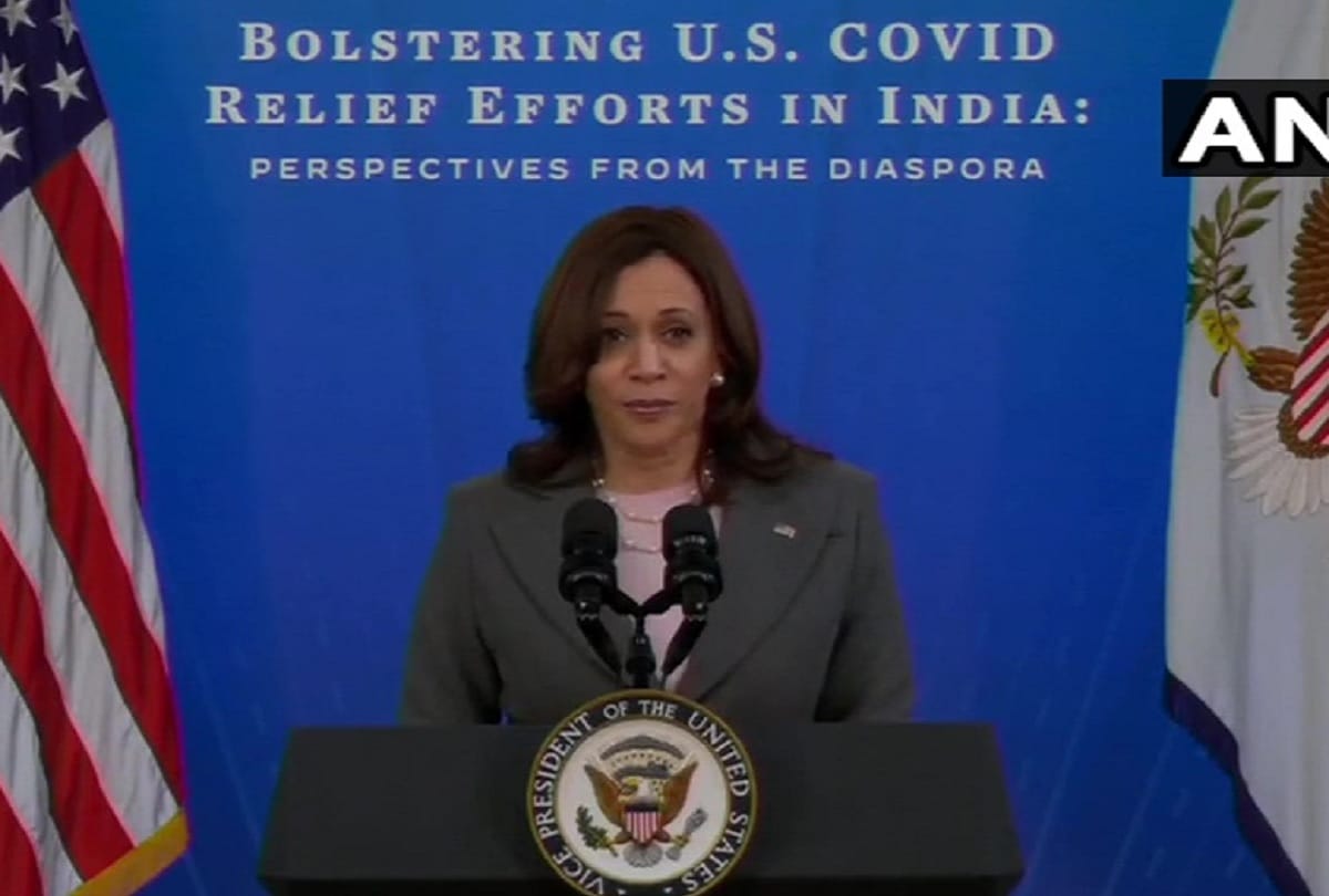 usa news: Vice President Kamala Harris may not be Democratic Party presidential candidate in 2024