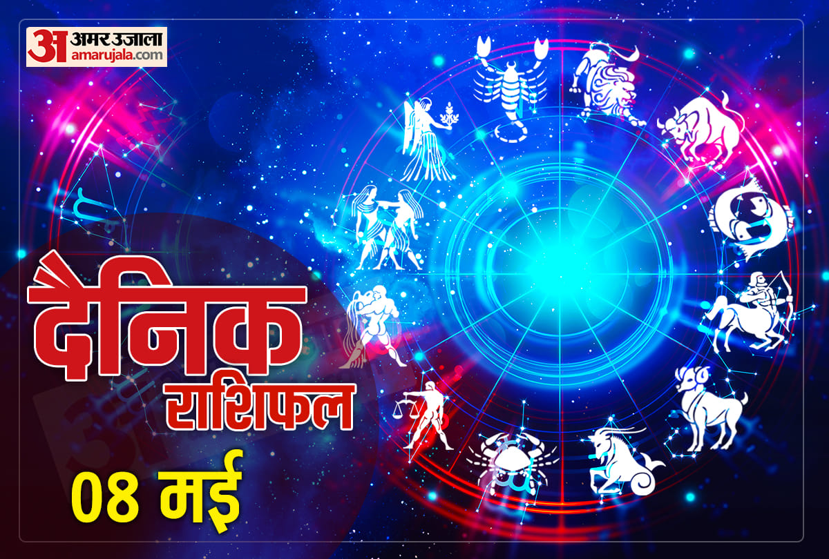 Horoscope Today Aaj Ka Rashifal Horoscope 08 May 2021 Dainik Rashifal Daily Horoscope Aaj Ka Rashifal Astrology Today In Hindi