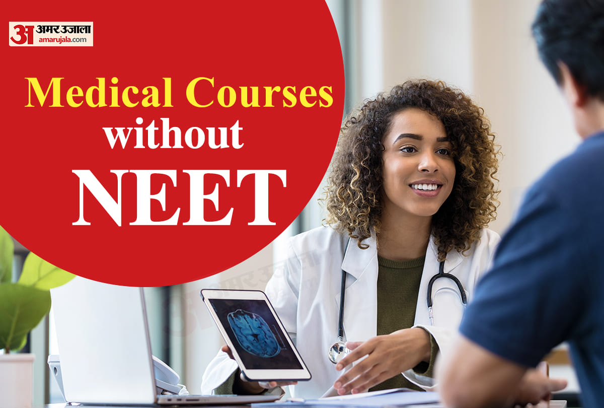 Medical Science Career options in India after 12th PCB without NEET Exam Know Details here