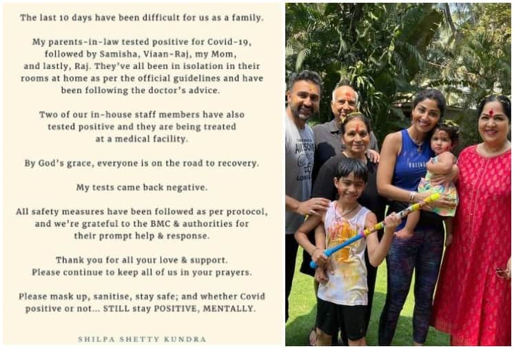 Shilpa Shetty Kundra's Whole Family Tested Positive for Coronavirus
