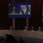 यूरोपीय परिषद की बैठक में पीएम मोदी ने की शिरकत