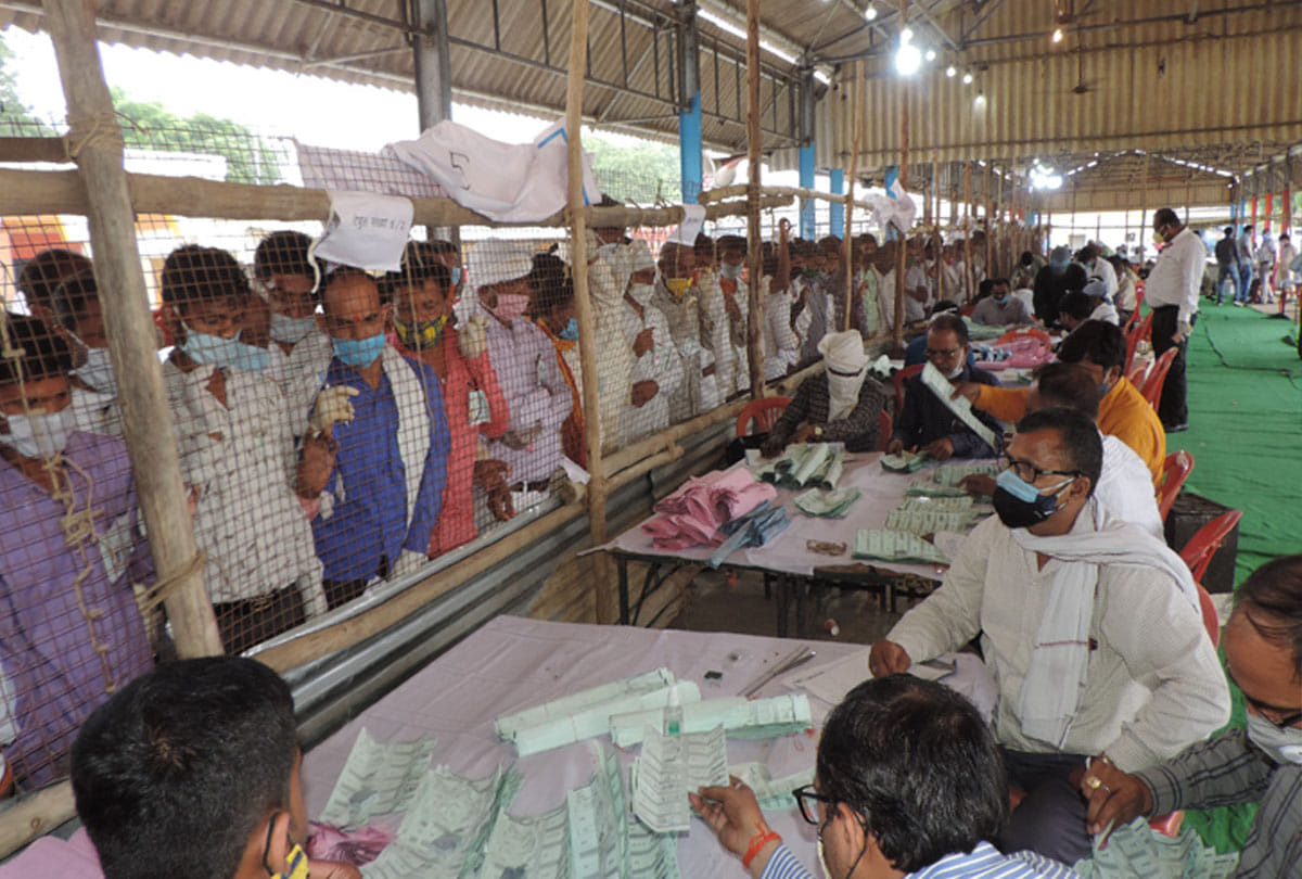 kannauj Panchayat Election 2021 update, Review report