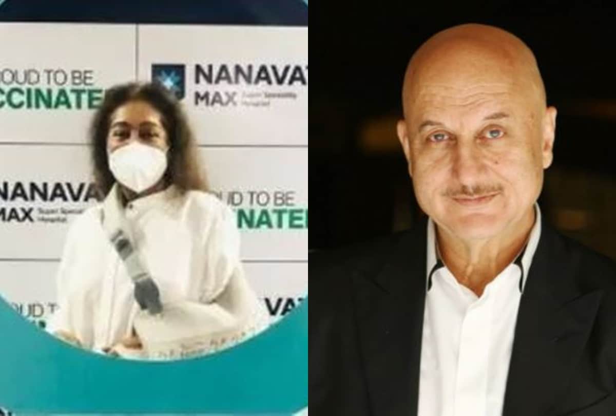 BJP mp Kirron kher spotted first time after diagnosed with cancer Anupam kher said her health is better now