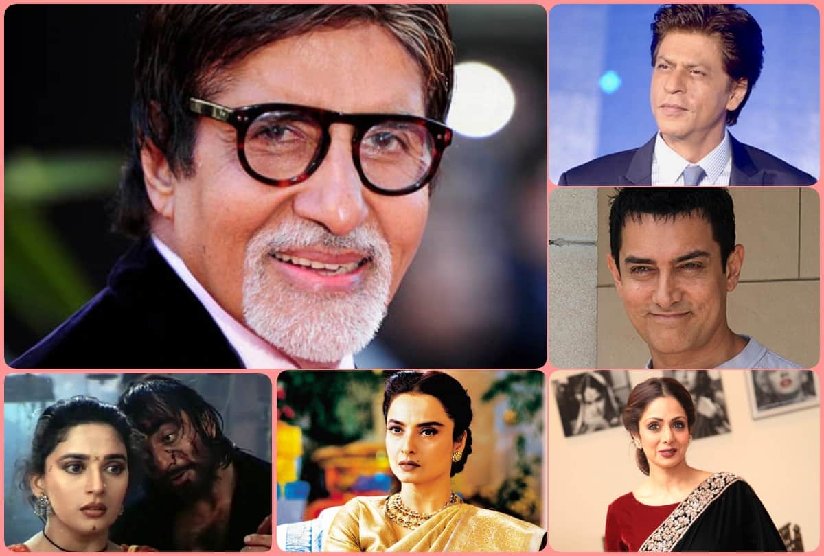 lesser known and interesting facts of bollywood about superstars Amitabh Bachchan Shahrukh Khan Sridevi and more