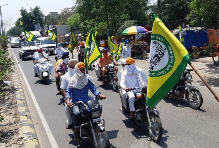 Farmers Organizations protests against lockdown in Punjab