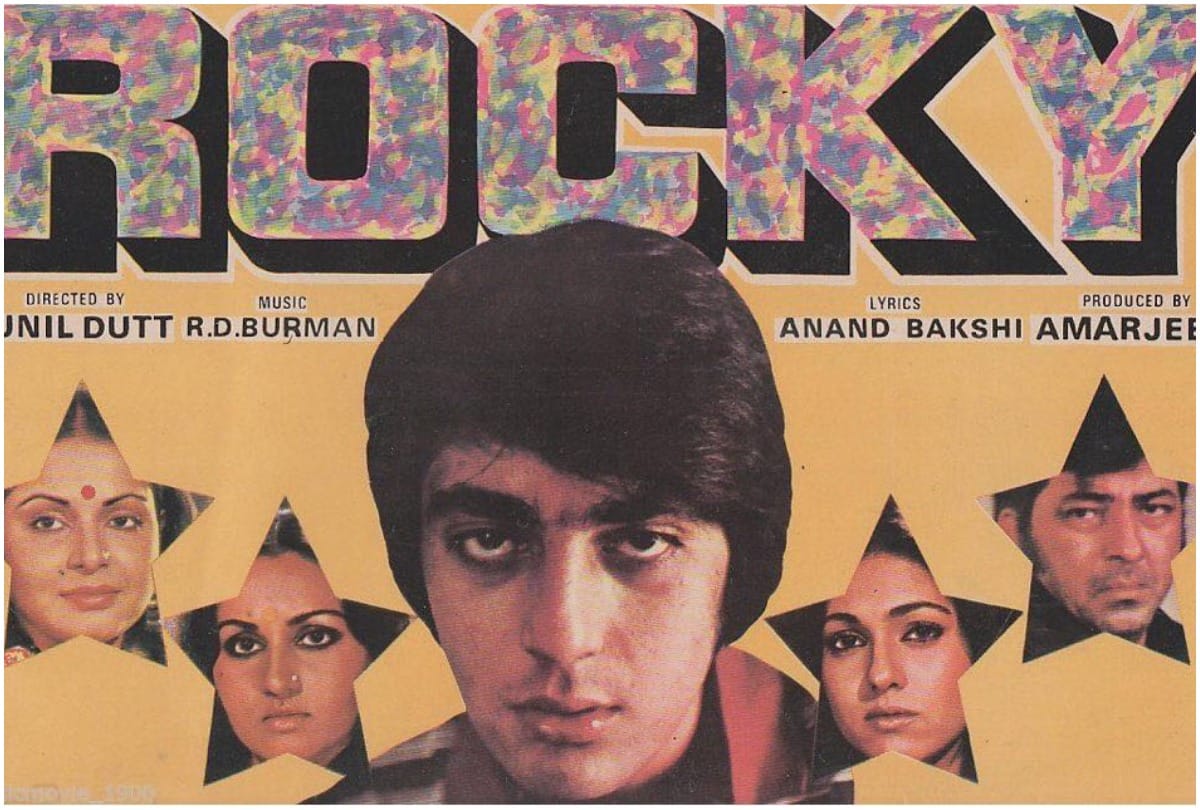 Bioscope With Pankaj Shukla Rocky Sanjay Dutt Tina Munim Ambani Sunil Dutt R D Burman Kishore Kumar