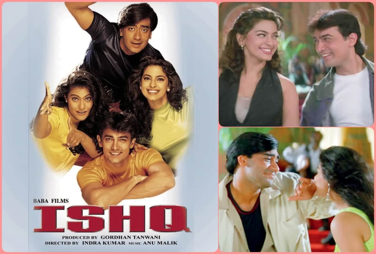 when actor aamir khan spit on juhi chawla hand on the shooting of film ishq