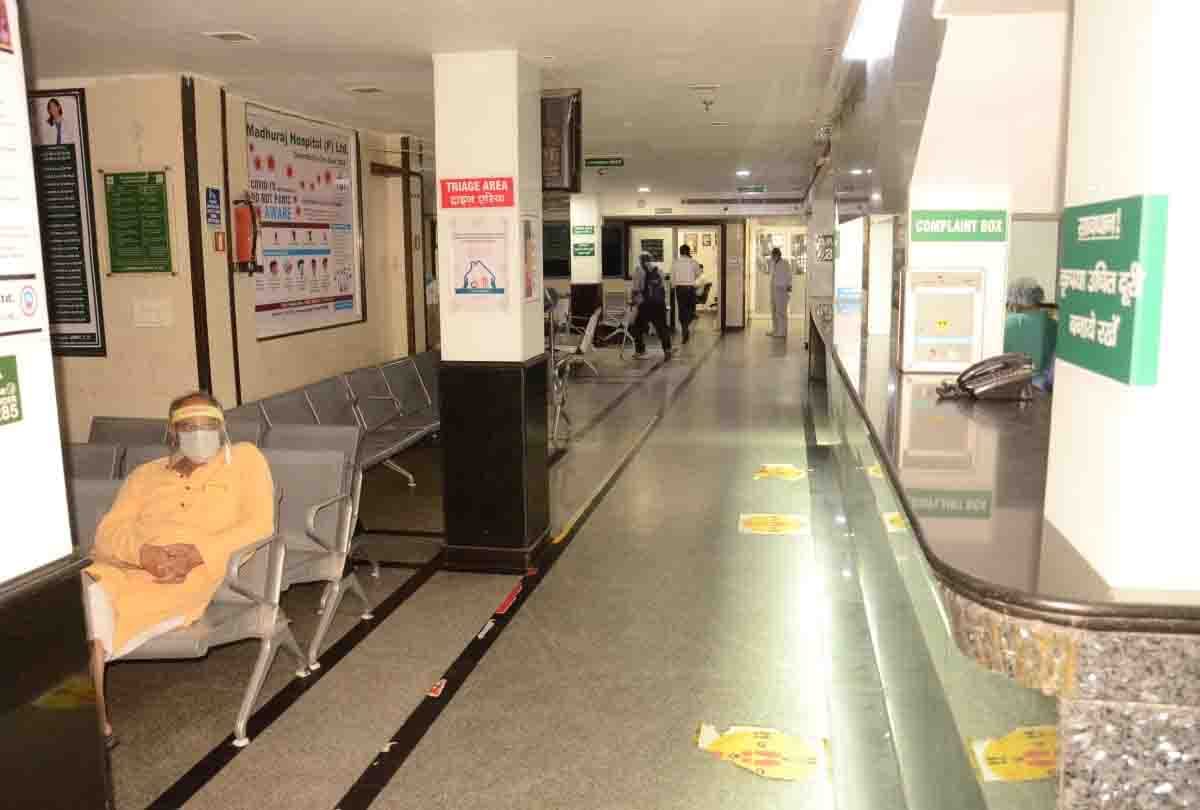 Good News: impact of reduced corona cases, silence in hailet hospital Emergency