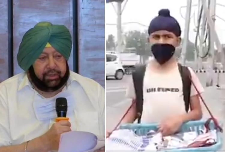 Captain Amarinder Singh announced to Help 10 year Old Vansh who Sold Socks on Road in Punjab