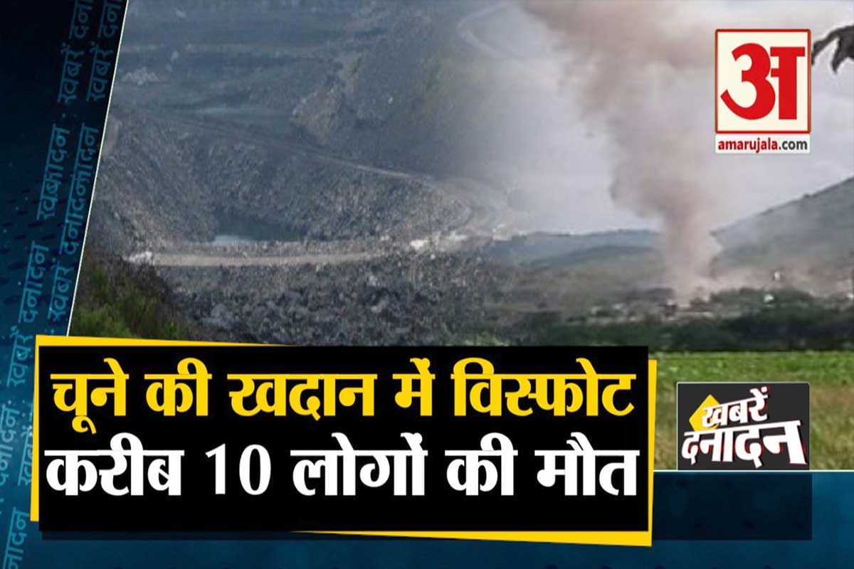 सूपरफास्ट