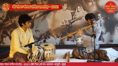 People watched online Sankat Mochan Music Festival in Varanasi