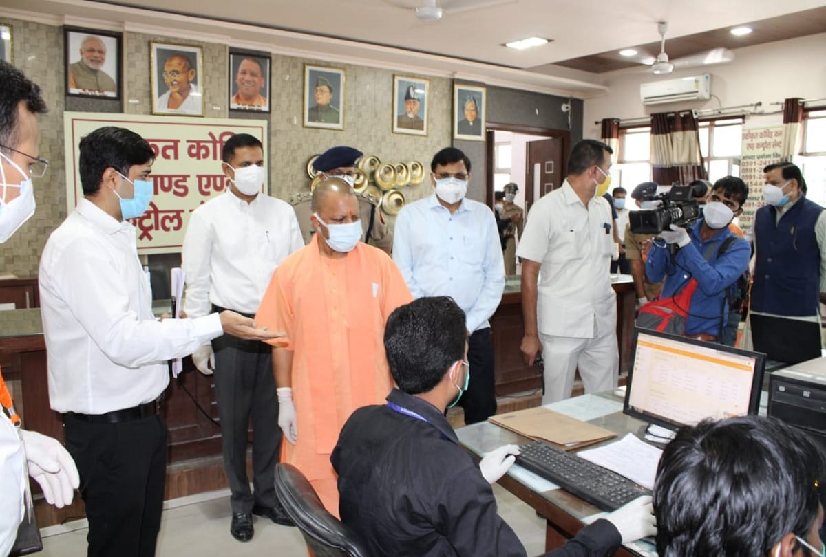 Chief Minister Yogi Adityanath visits Moradabad and Bareilly districts all update