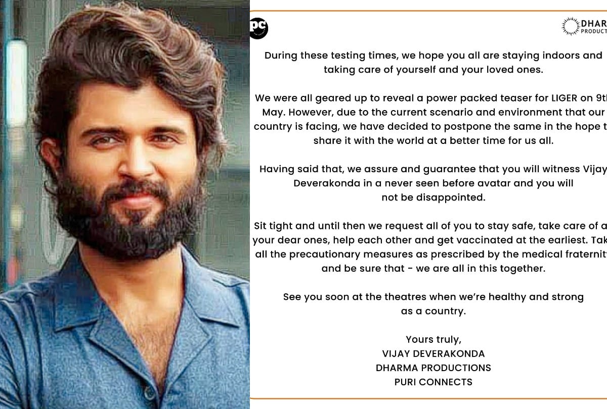 Dharma Productions Postponed Release Of Vijay Devarakonda Film Liger Teaser Due To Covid 19