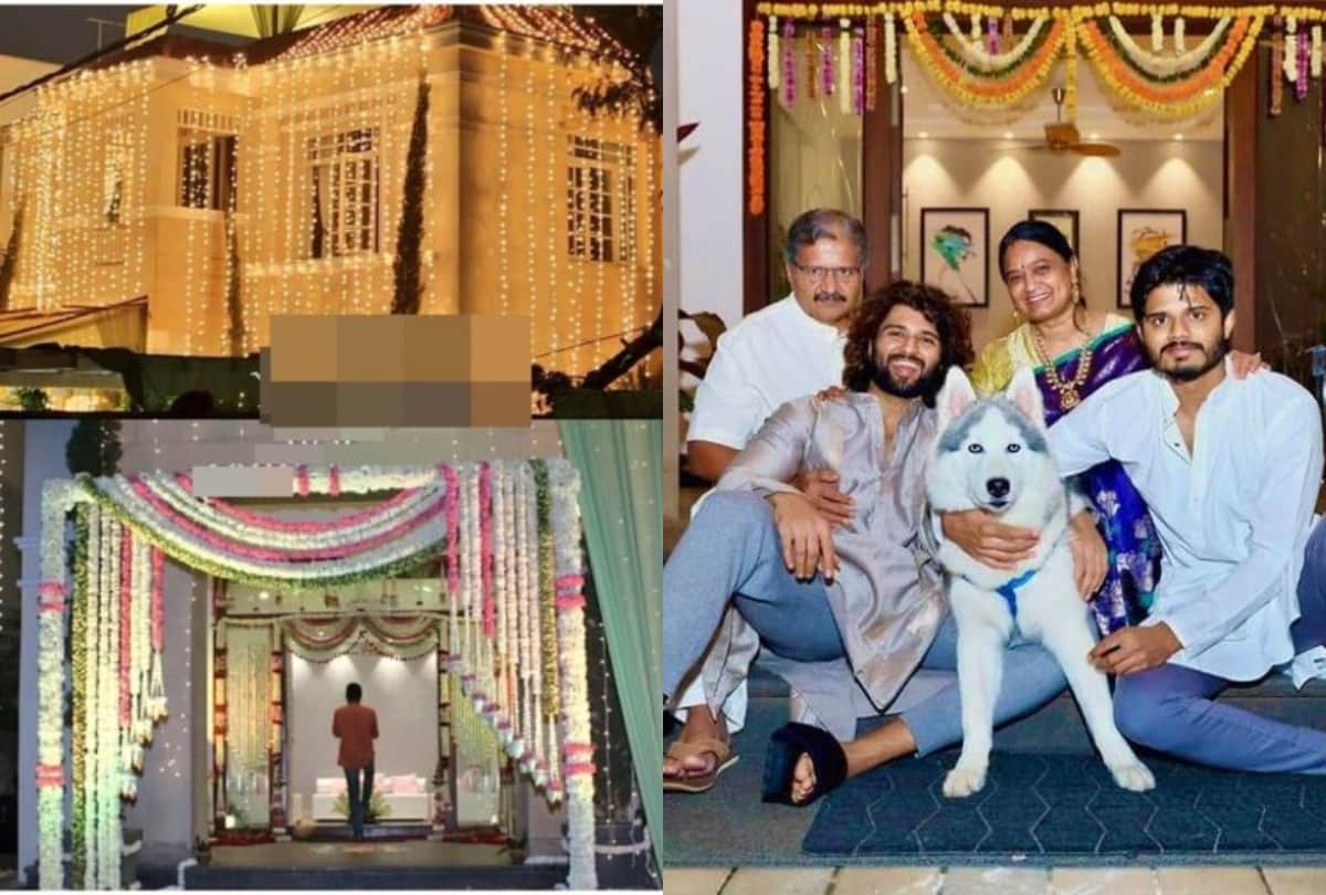 Vijay Devarakonda Called Rowdy By His Family And Know His Net Worth On His Birthday