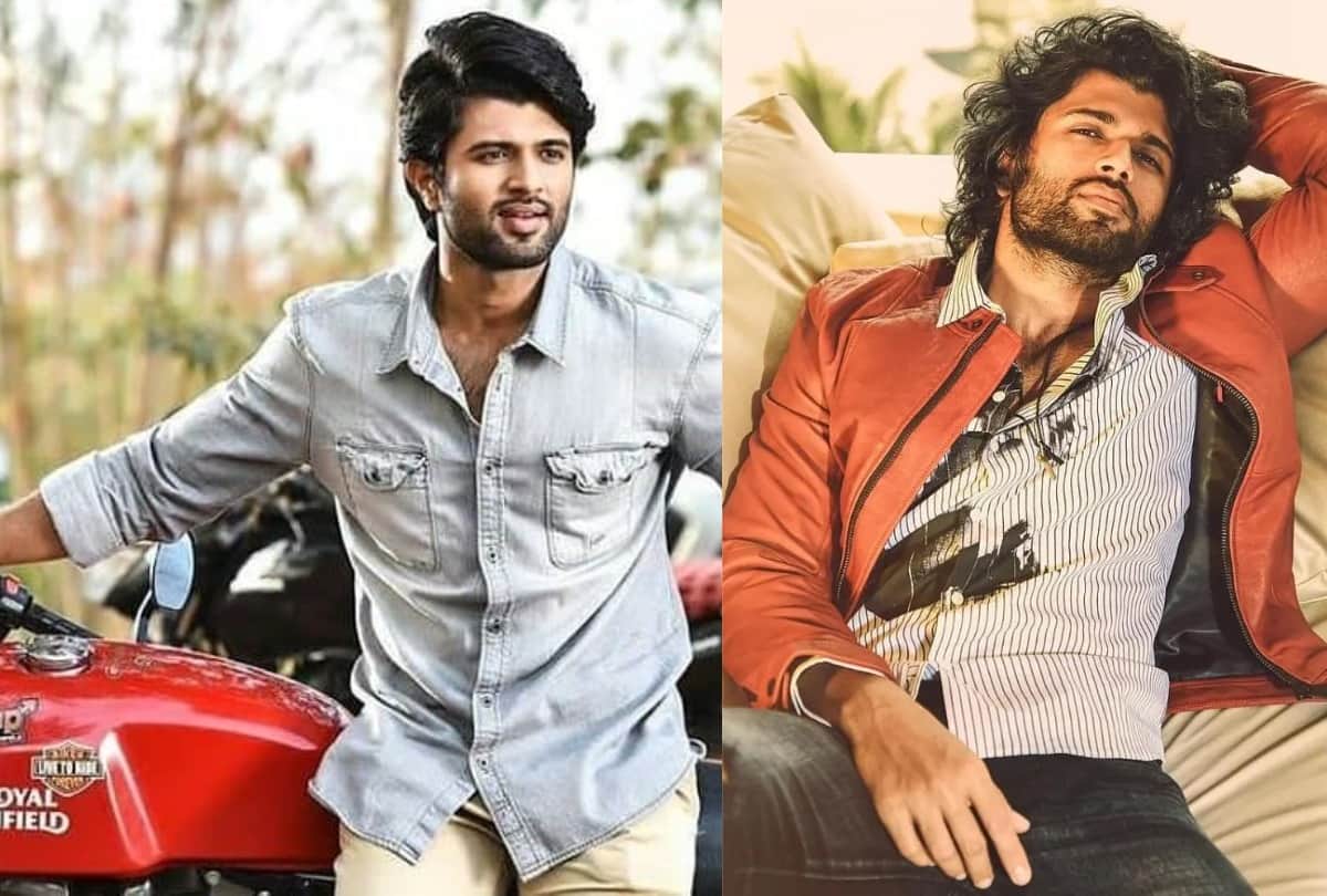 Vijay Devarakonda Called Rowdy By His Family And Know His Net Worth On His Birthday