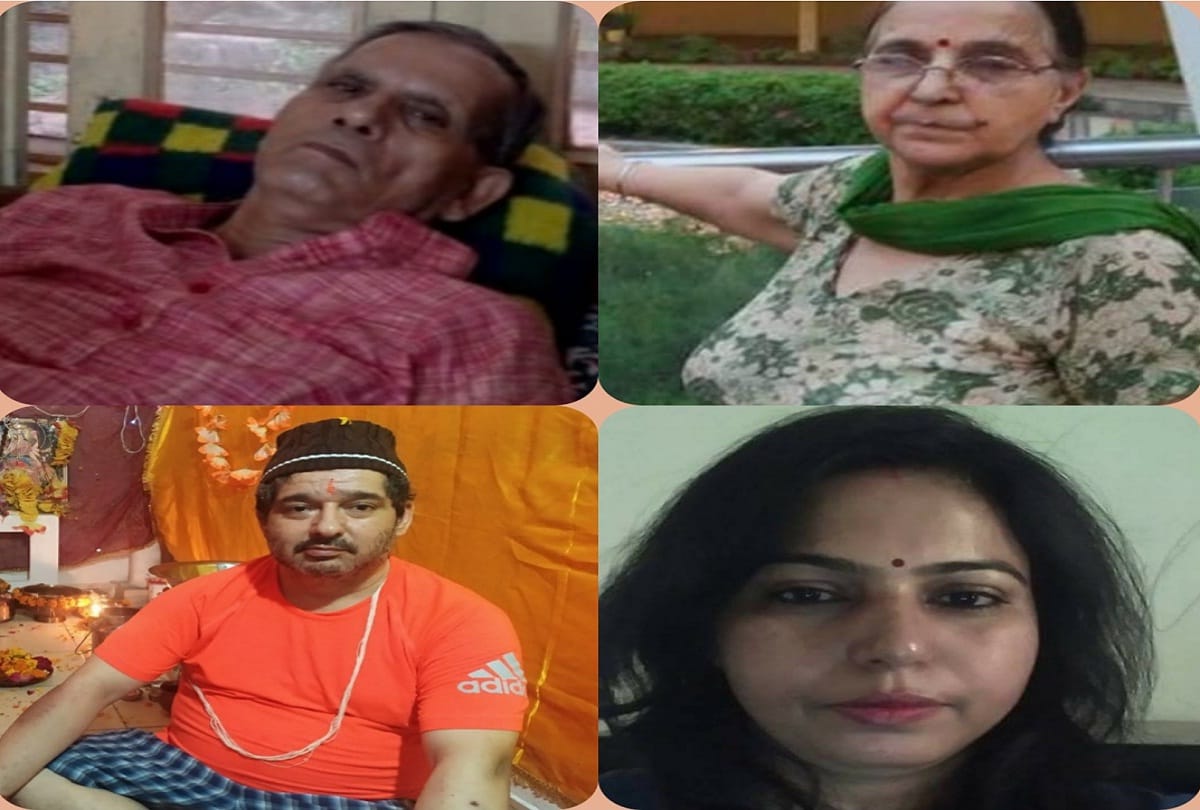 this family completely destroy due to corona grand father grand mother father mother death two girls became orphan  