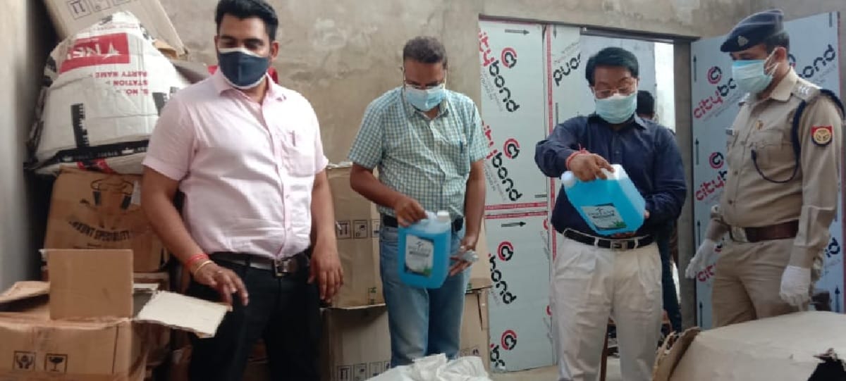 fake sanitizer factory busted in Varanasi, two thousand liters sanitizer recovered