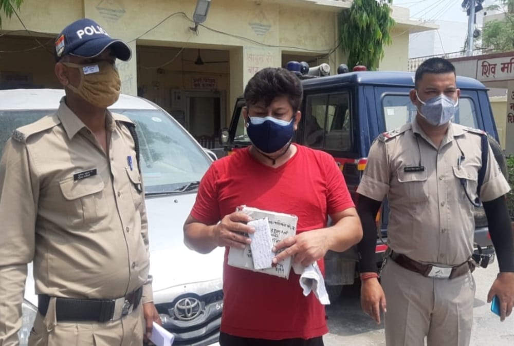Coronavirus in Uttarakhand: Overrating in Funeral Material in Haridwar Photos
