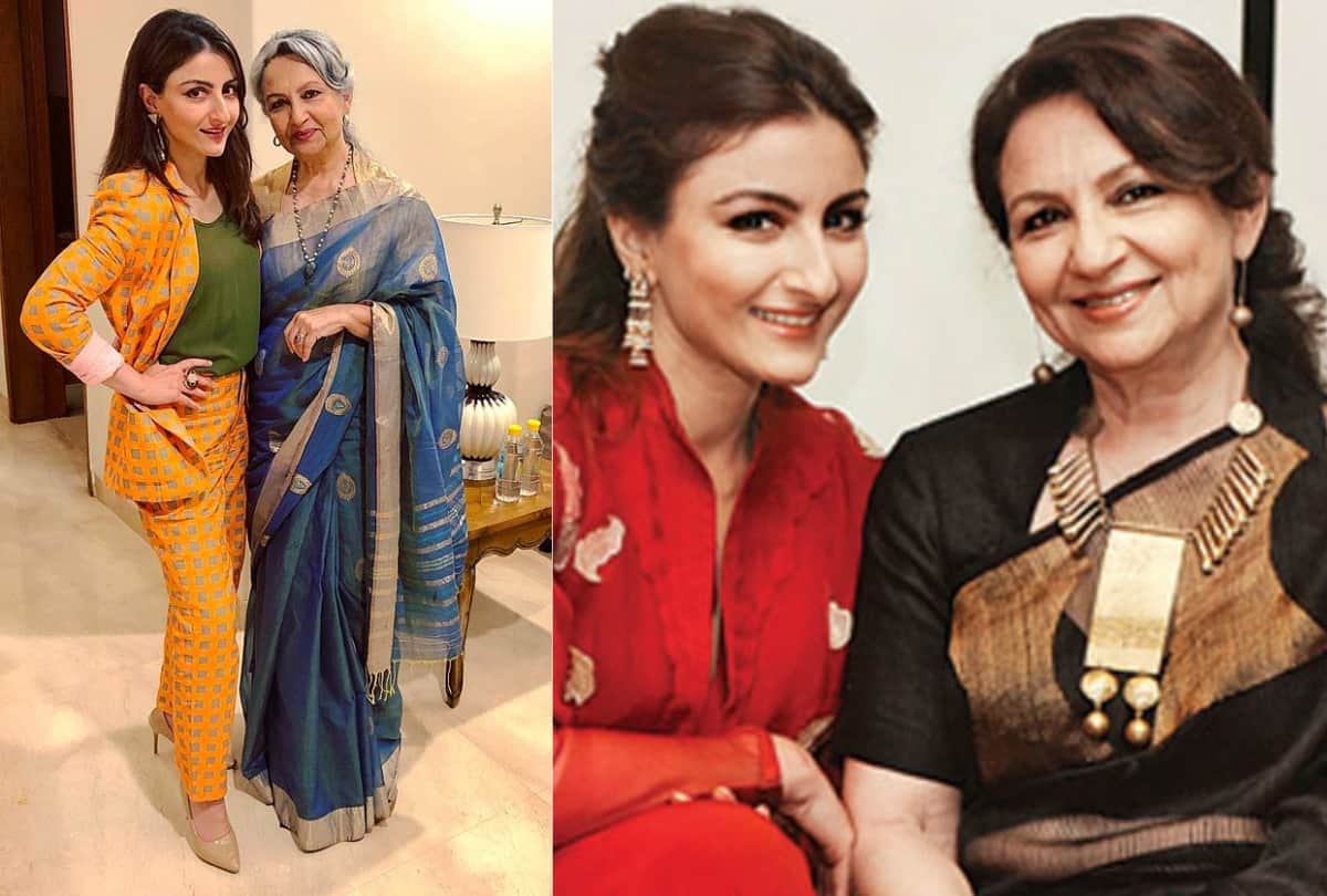 Soha Ali Khan Recalls Her Mom Sharmila Tagore's Work And Says Mothers Have Their Own Dreams