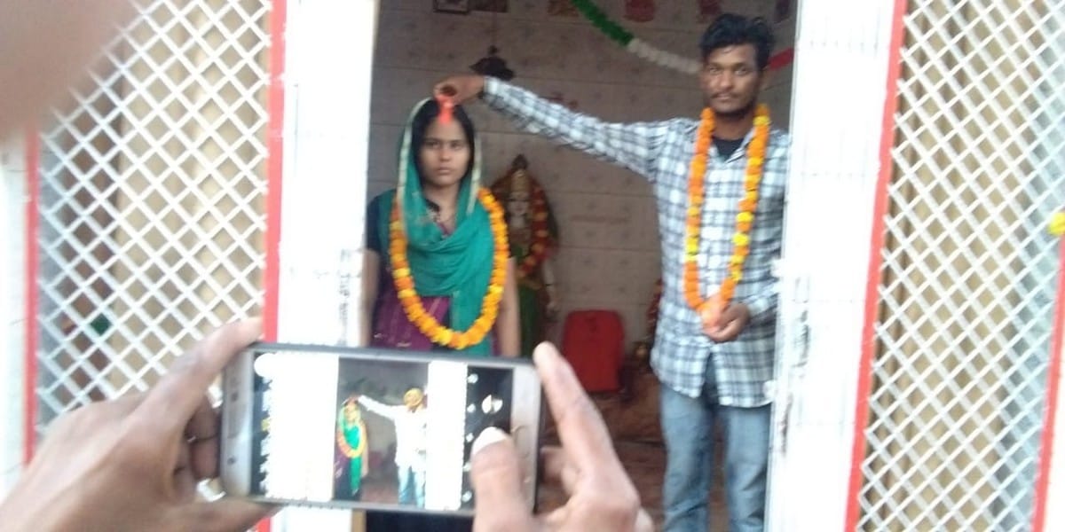 Marriage in police station on azamgargh district
