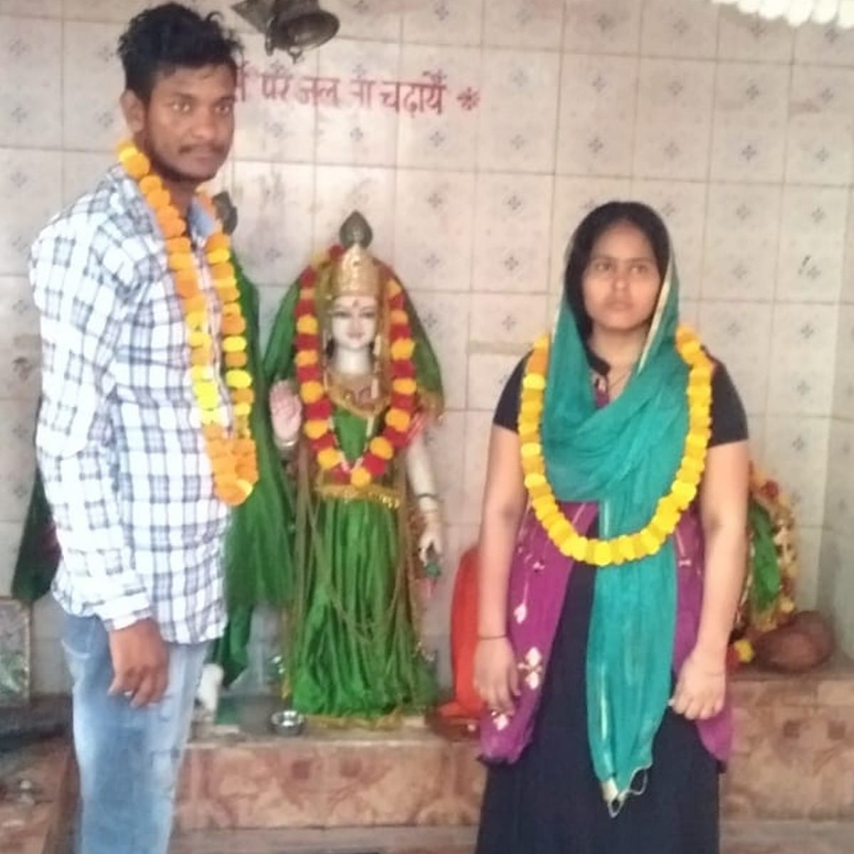 Marriage in police station on azamgargh district