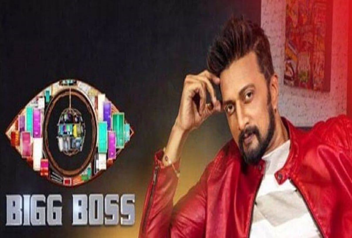 Bigg Boss Kannada 8 Suspended Midway Due to Coronavirus, Contestants Sent Home