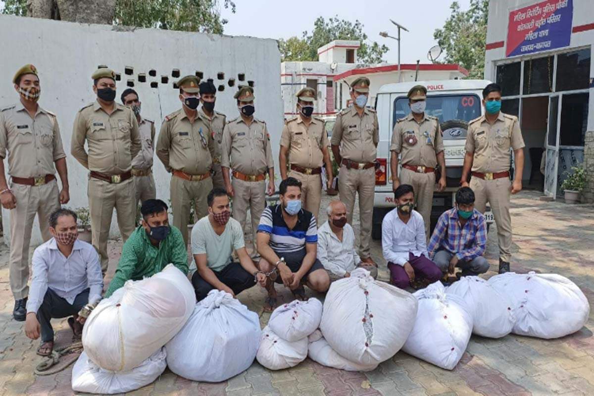 shroud black marketing gang busted in baghpat baraut, seven arrested including mastermind