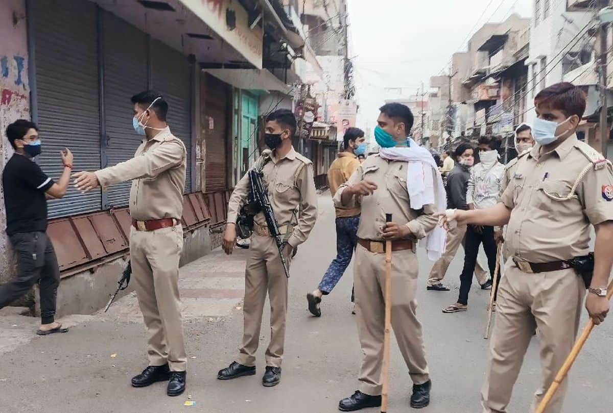 Lockdown In Up: Firozabad Police Alert For Corona Curfew People Not Aware
